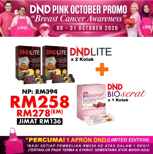 Imej produk 2 DND LITE + 1 DND BIOSERAT