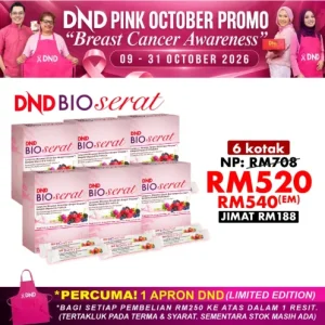 Imej produk DND BIOSERAT (7g x 15 ) X 6 KOTAK