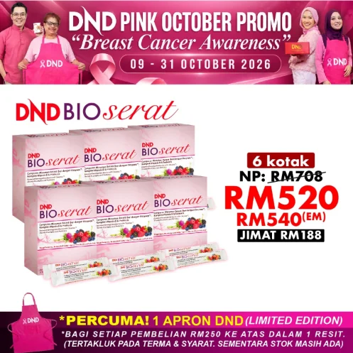 Imej produk DND BIOSERAT (7g x 15 ) X 6 KOTAK
