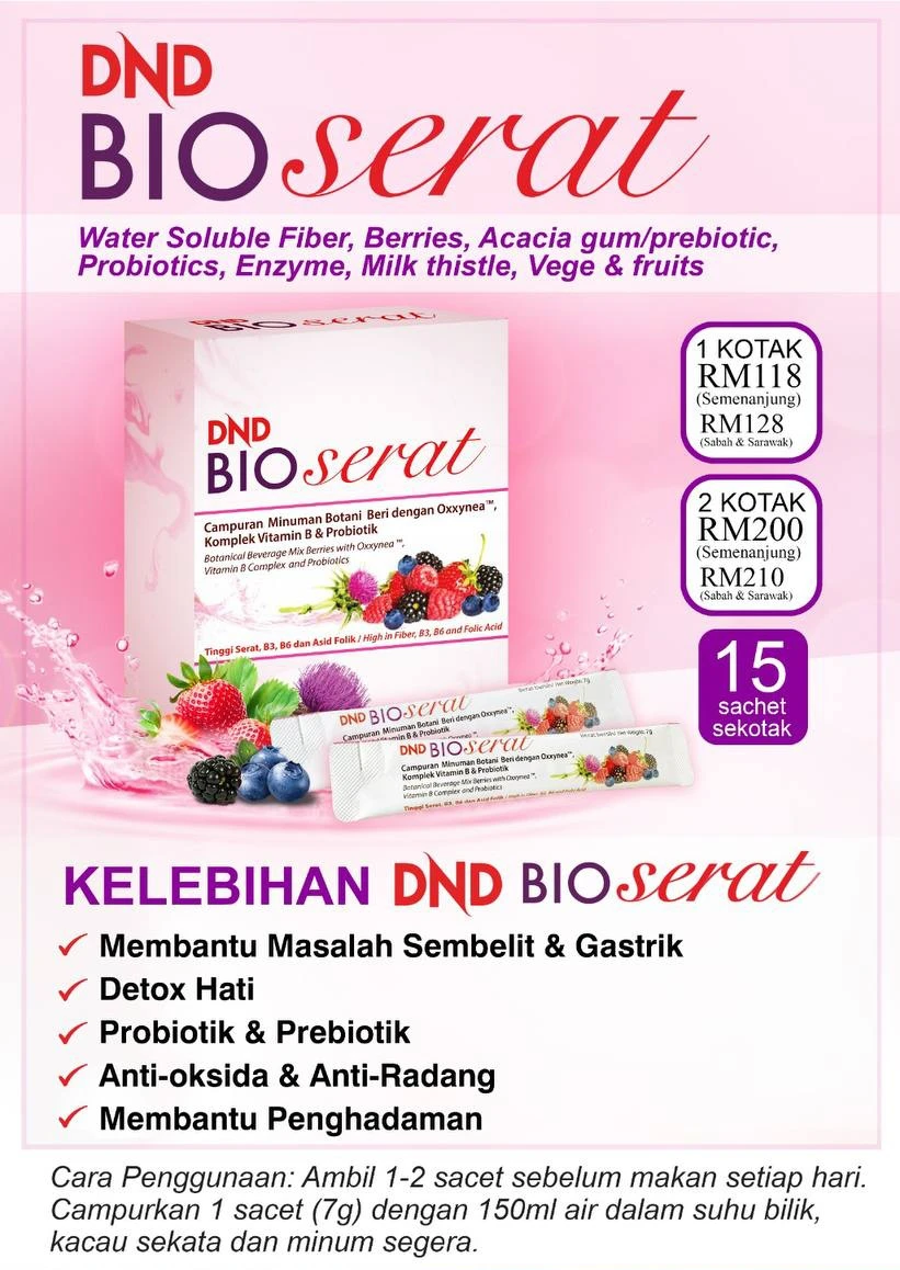 Poster penerangan produk DND Bioserat