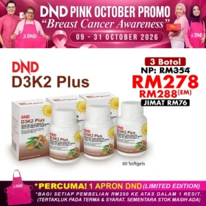 Imej produk DND D3K2 PLUS SOFTGEL (60 SOFTGEL) X 3 BOTOL