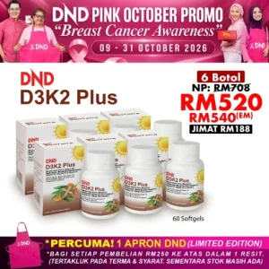Imej produk DND D3K2 PLUS SOFTGEL (60 SOFTGEL) X 6 BOTOL