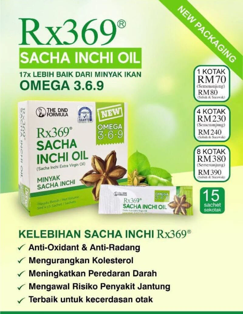 Poster penerangan produk Dn Rx369 Sacha Inchi Oil