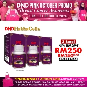 Imej produk DND HABBAGELLA (60 CAP) X 3 BOTOL