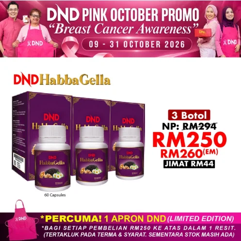 Imej produk DND HABBAGELLA (60 CAP) X 3 BOTOL