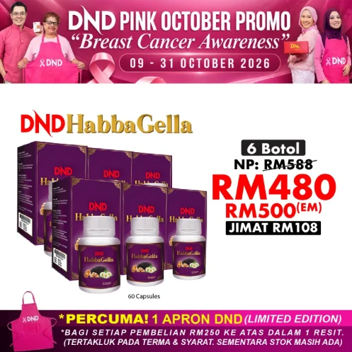 Imej produk DND HABBAGELLA (60 CAP) X 6 BOTOL