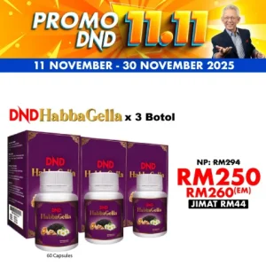 Imej produk DND HABBAGELLA 60 CAPSULE X 3 BOTOL