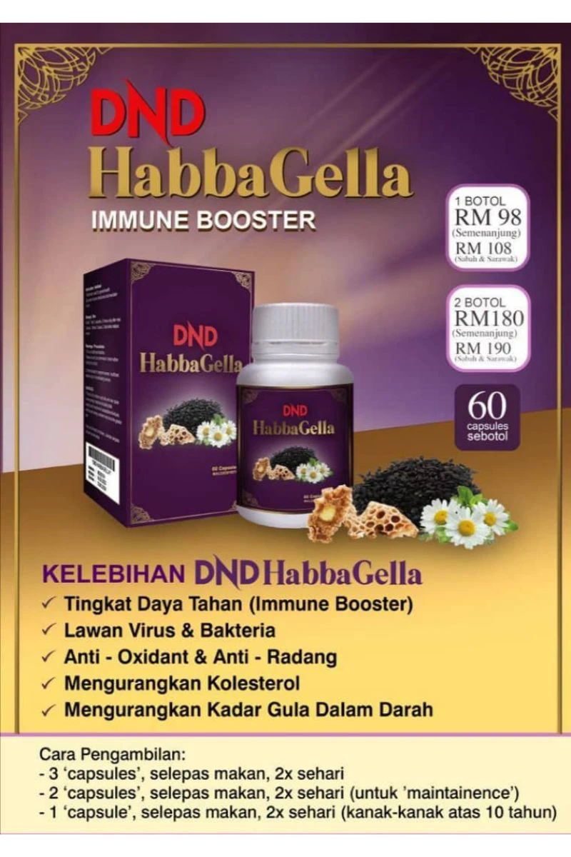 Poster penerangan produk DND Habbagella