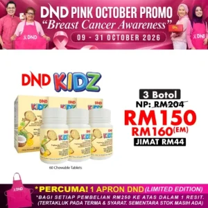 Imej produk DND KIDZ CHEWABLE (60 TABLET) X 3 BOTOL