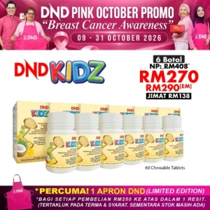 Imej produk DND KIDZ CHEWABLE (60 TABLET) X 6 BOTOL