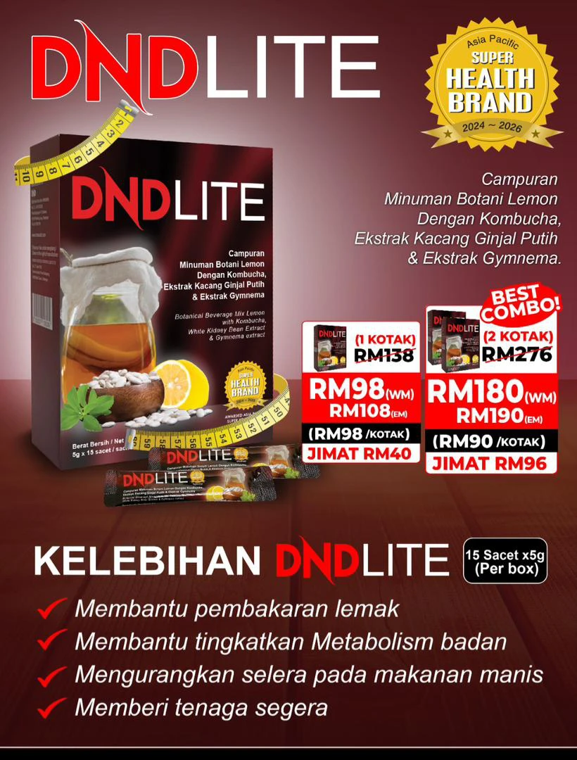 Poster penerangan produk DND Lite