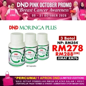 Imej produk DND MORINGA PLUS (60 VEGE CAPSULE) X 3 BOTOL