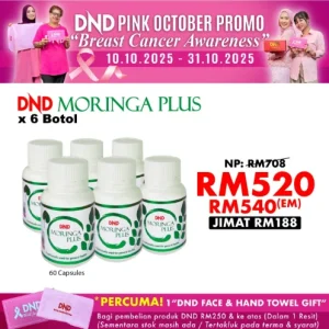 Imej produk DND MORINGA PLUS (60 VEGE CAPSULE) X 6 BOTOL