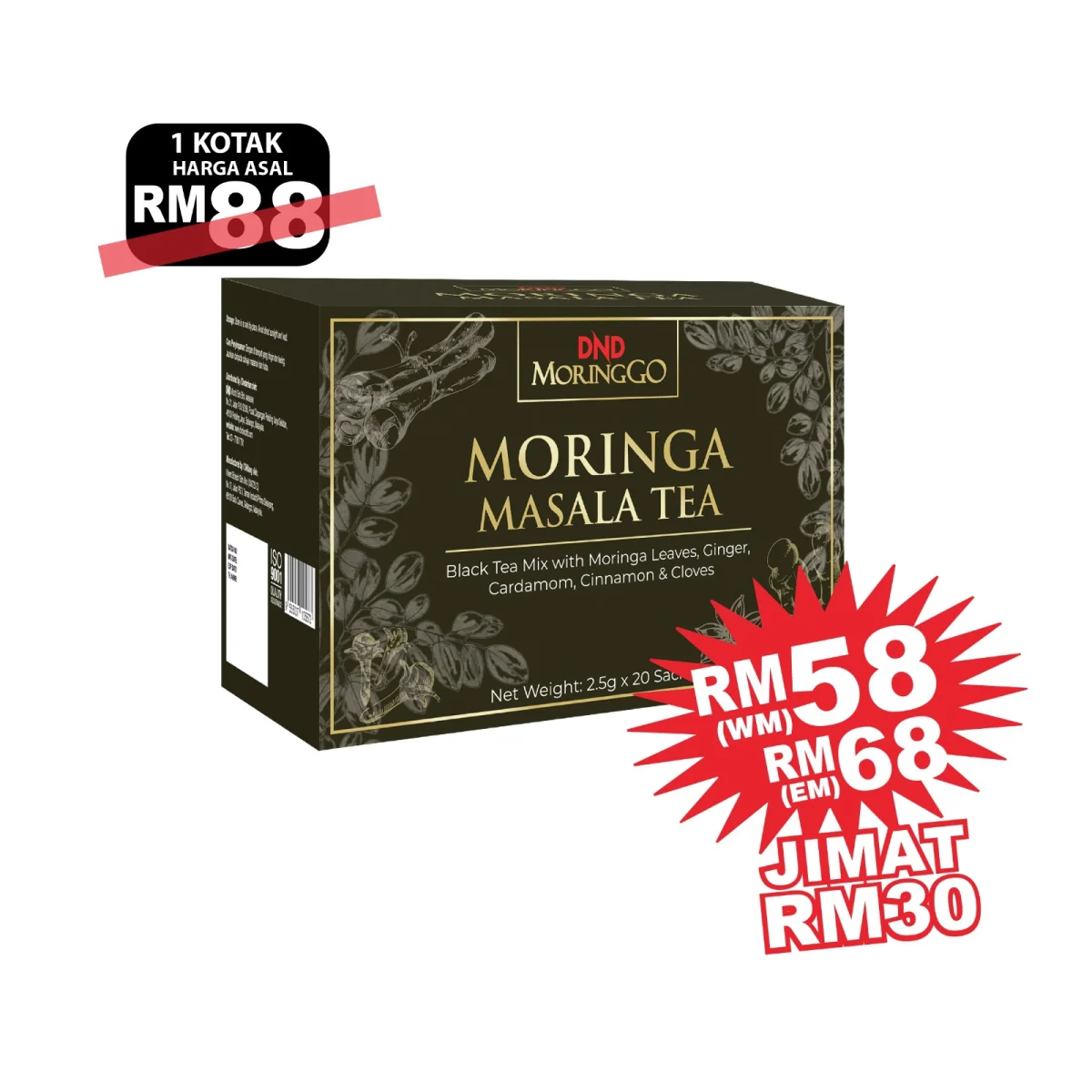 Imej produk DND MORINGGO MORINGA MASALA TEA (20 SACHETS X 2.5g) X 1 KOTAK