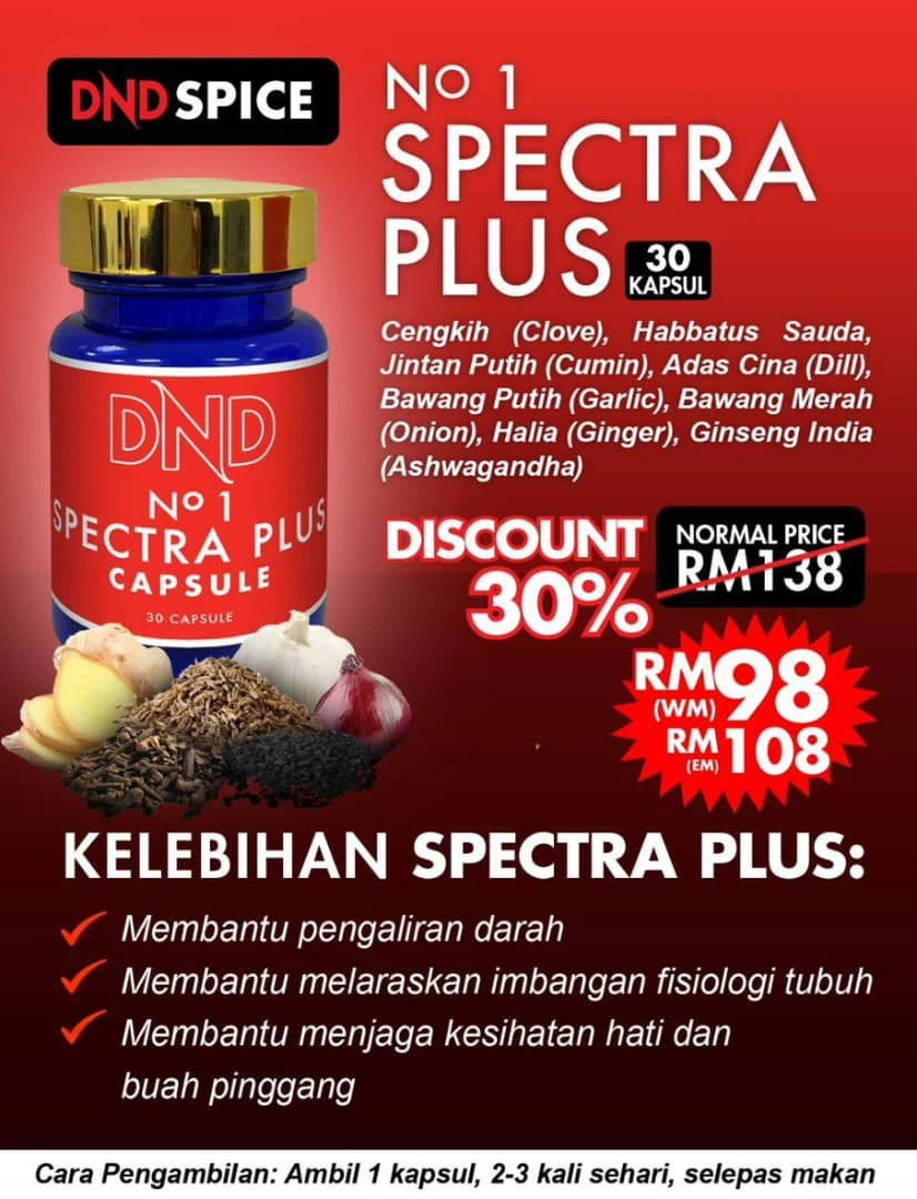 Poster penerangan produk DND No 1 Spectra Plus