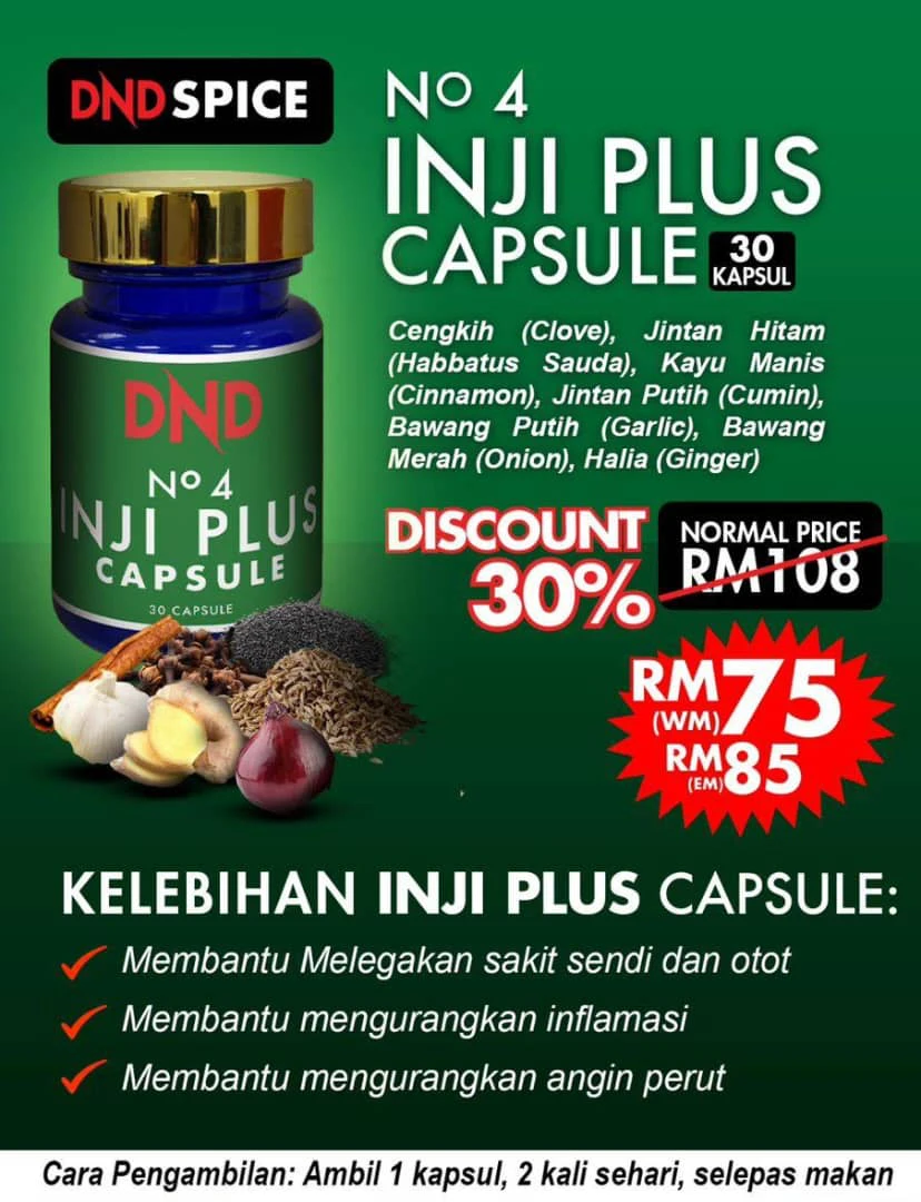 Poster penerangan produk DND No 4 Inji Plus