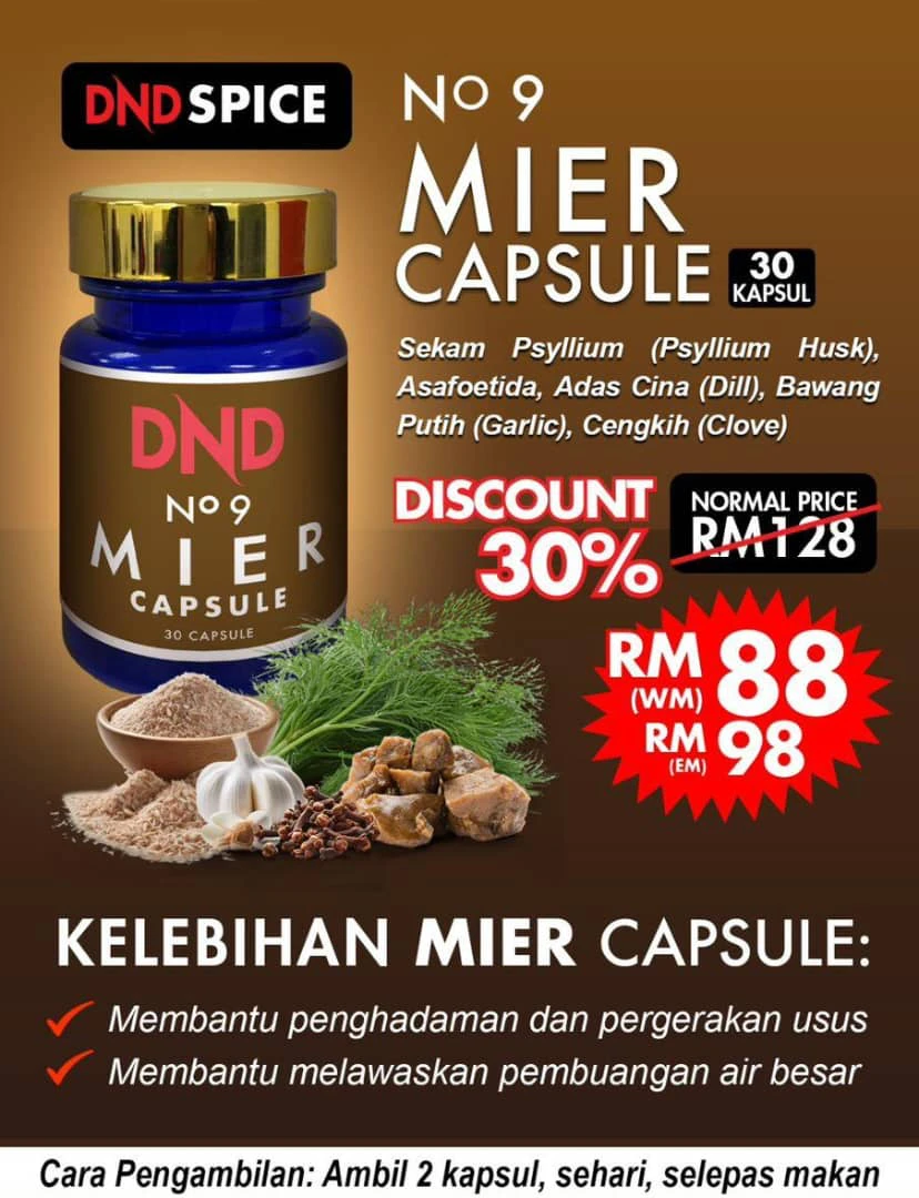 Poster penerangan produk DND No 9 Mier Capsule