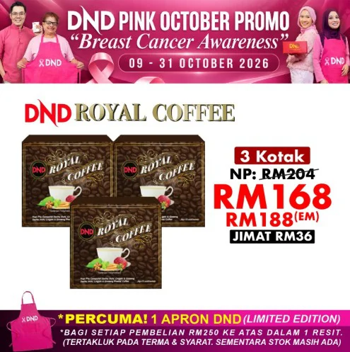 Imej produk DND ROYAL COFFEE (20G X 15 SACHETS) X 3 KOTAK