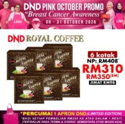 Imej produk DND ROYAL COFFEE (20G X 15 SACHETS) X 6 KOTAK