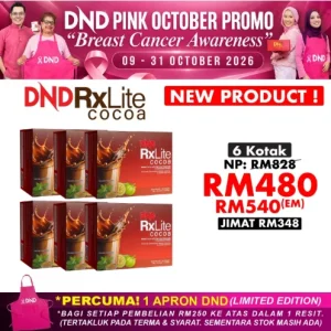 Imej produk DND RXLITE COCOA DRINK (25G X 15 SACHETS) X 6 KOTAK