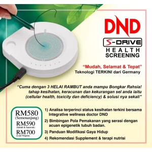 Imej produk DND SDRIVE HEALTH SCREENING