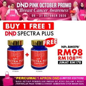 Imej produk DND SPECTRA PLUS (30 CAP) (BELI 1 PERCUMA 1)