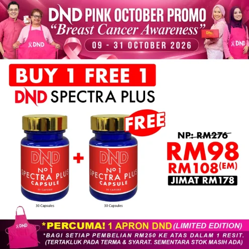 Imej produk DND SPECTRA PLUS (30 CAP) (BELI 1 PERCUMA 1)