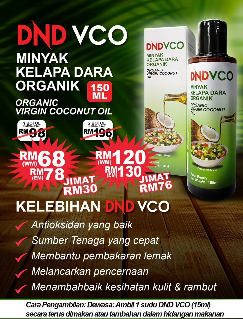 Poster penerangan produk DND Vco (minyak Kelapa Dara Organik)