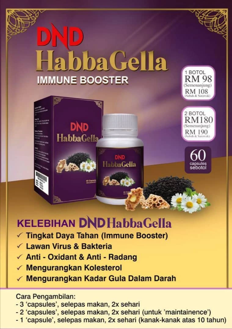 Poster penerangan produk DND Habbagella
