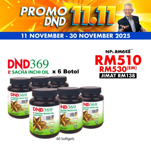 Imej produk DND369 E-SACHA INCHI OIL (+ VIT E) SOFTGEL X 6 bottles
