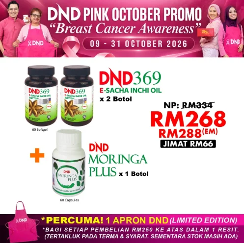 Imej produk DND369 E-SIO (60 SOFTGEL) X 2 bottles + DND MORINGA PLUS (60 CAP) X 1 bottle