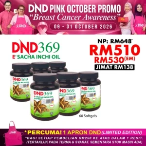 Imej produk DND369 E-SIO (SIO + VITAMIN E) (60 SOFTGEL) X 6 BOTOL