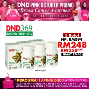 Imej produk DND369 SACHA INCHI (60 SOFTGEL) X 3 BOTOL