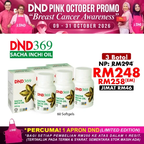 Imej produk DND369 SACHA INCHI (60 SOFTGEL) X 3 BOTOL