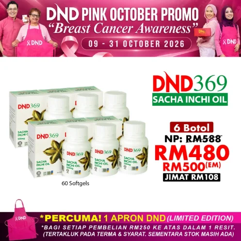 Imej produk DND369 SACHA INCHI (60 SOFTGEL) X 6 BOTOL