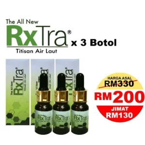Imej produk RXTRA (10ML) X 3 KOTAK