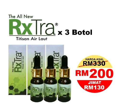 Imej produk RXTRA (10ML) X 3 KOTAK