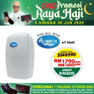 Imej produk THE ALL NEW RXWATER