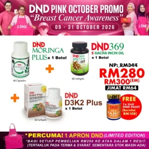Imej produk WELLNESS PACKAGE (1 BOTOL DND369 E-SIO SOFTGEL + 1 BOTOL DND MORINGA PLUS + 1 BOTOL DND D3K2 PLUS SOFTGEL)